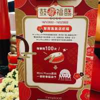 Mira Place招財貓陪你過新年