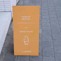 대구 수성못 뷰 맛집, 디저트카페 포켓(pocket)