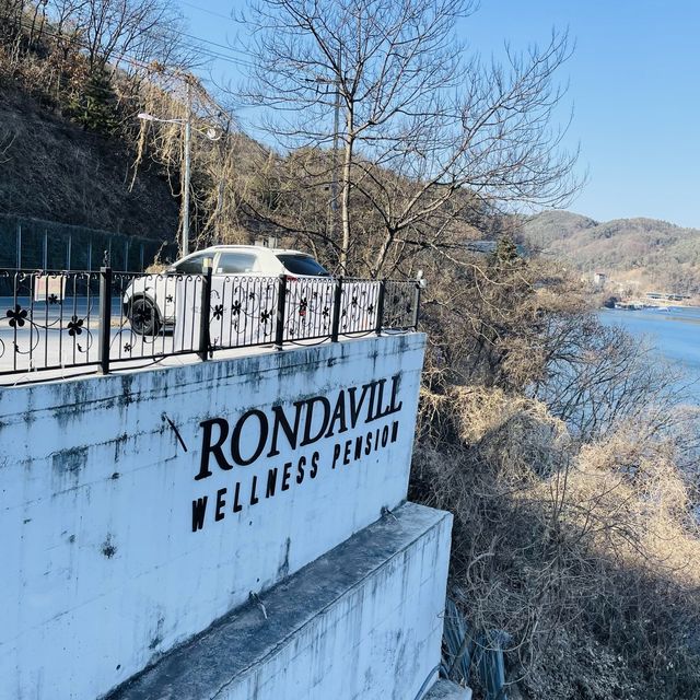 일출보기 좋은☀️, 춘천 리버뷰 펜션 <론다빌>