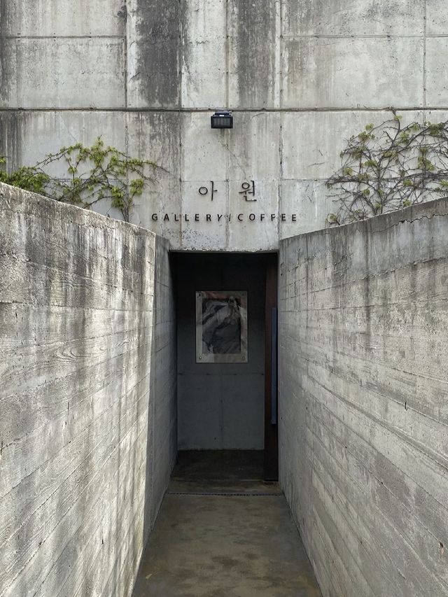 【전주】 고즈넉한 아원고택