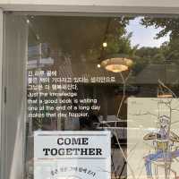 [구미 금리단길] 작은 책방 ‘책봄’