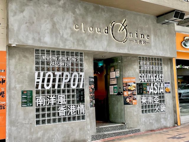 偽旅行之極具東南亞風味打卡小店🤍