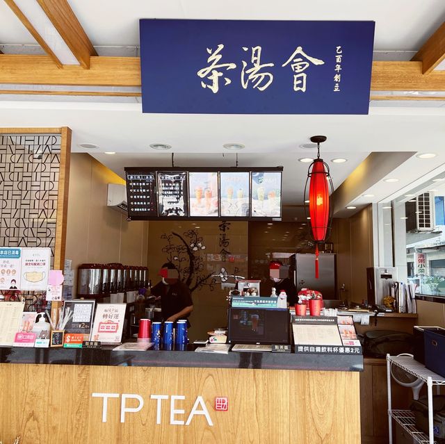 讓你驚艷好喝飲品｜茶湯會｜一喝就愛上這個滋味