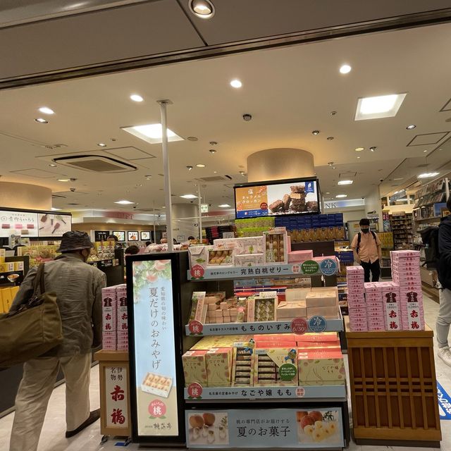 名古屋駅　キオスクでお土産を♪