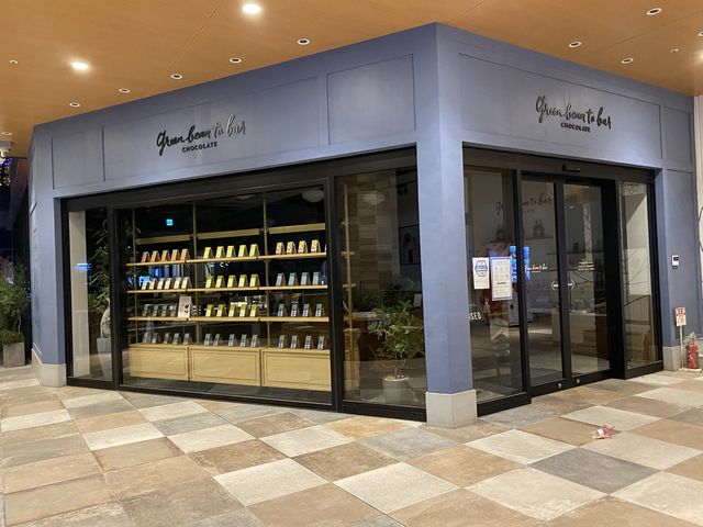 福岡・今泉。チョコレート専門店のデザートを楽しむ