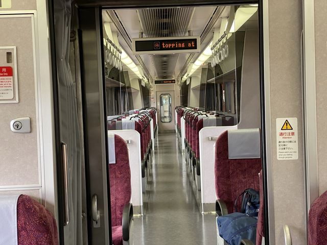 普通列車？普通料金なのにちょっと贅沢な浜松⇄熱海移動