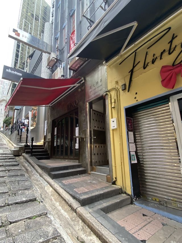 一級歷史古蹟的街道喺邊度？