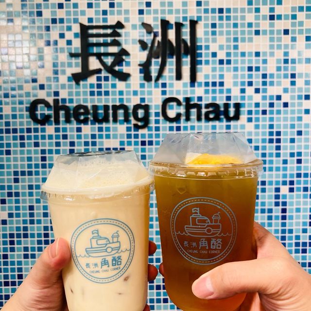 喺📍長洲地鐵站飲😋可能係全香港最好飲嘅乳酪！