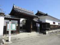 Kikkawa Museum