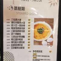 長沙灣「八月冰室」超讚