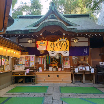 大阪！健康成就「少彦名神社(神農さん)」 | Trip.com 大阪