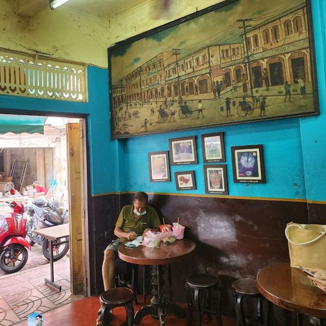 _☕️_🍞_ร้านกาแฟเอี๊ยะแซ_🍞_☕️_ 
