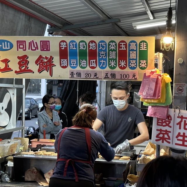 冬山同心圓車輪餅