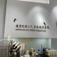 San Chen Milk Tea 