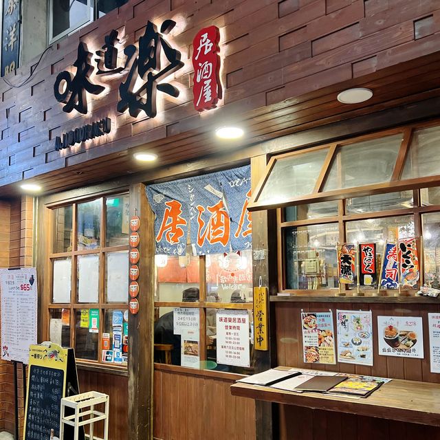 尖沙咀🏮日式居酒屋