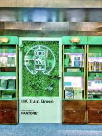 artistree x 香港電車世界紀錄
