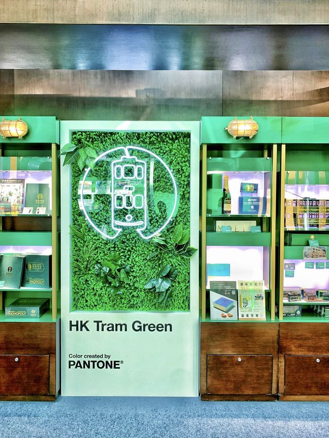 artistree x 香港電車世界紀錄