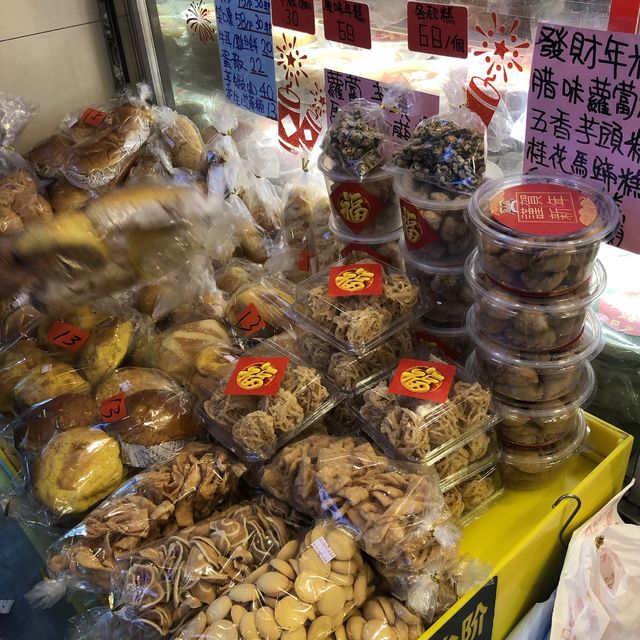 舊式麵包餅店 -庭昌麵包餅店