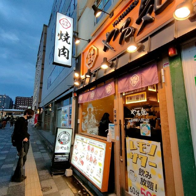 【京都】駅前で美味しい焼肉とヤカンでレモンチューハイ✨