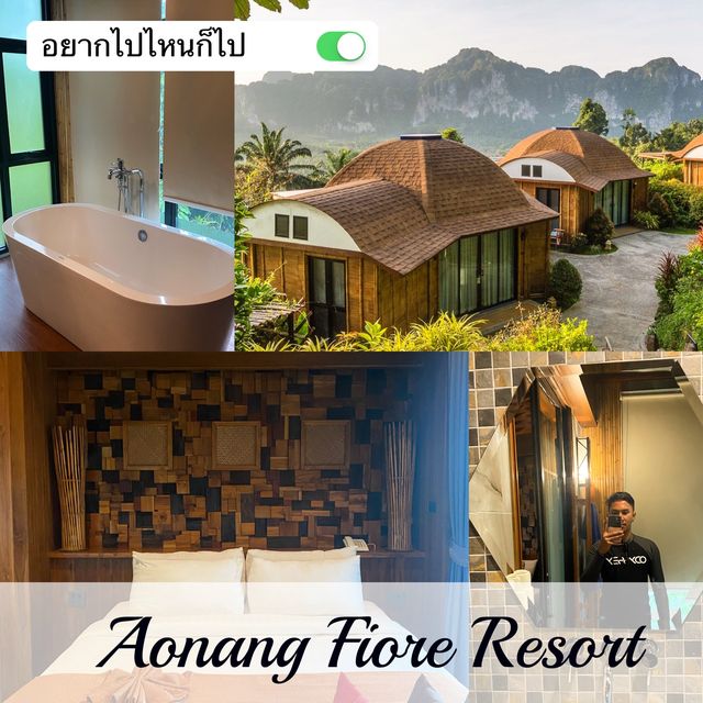 อ่าวนาง ฟีโอเร่ รีสอร์ต Aonang Fiore Resort