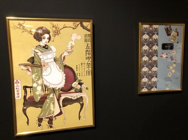 【東京】有形文化財『百段階段』とマツオヒロミさんの絵