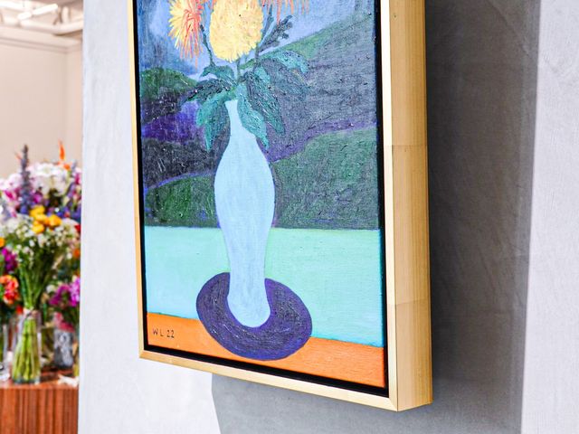 山重水複疑無路 柳暗花明又一村展- WILLIAM LIM