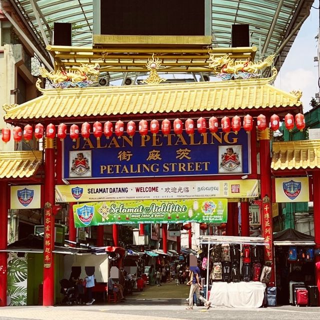 茨廠街最火美食｜麗豐啦啦米｜在地人指定必吃