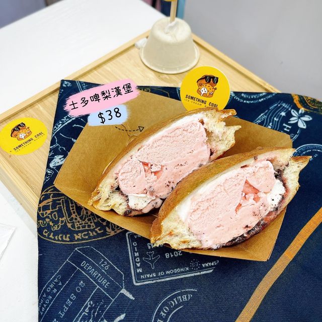 🍧 消暑必試雪糕漢堡綿綿冰