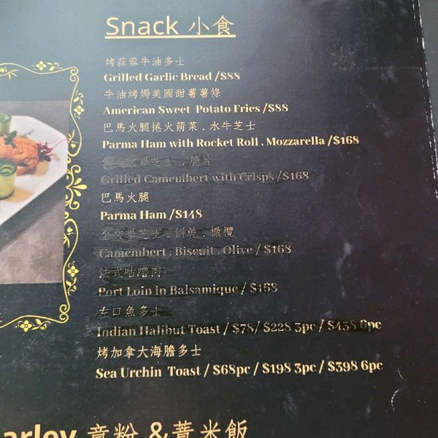 大埔隱世高質西餐