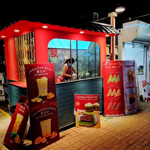 Popular Night Market Talad Rot Fai