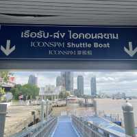 曼谷iconsiam商場