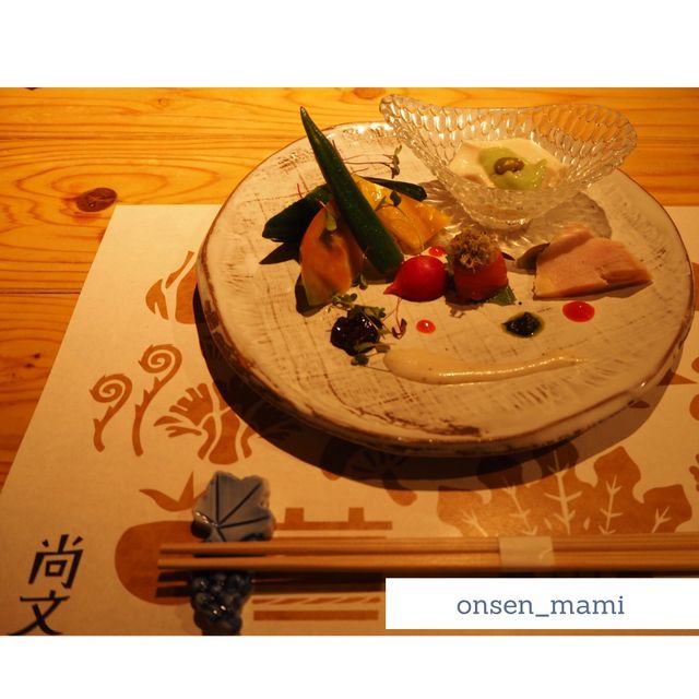 【群馬 水上温泉】温泉もご飯も最高なお宿♨️蛍雪の宿 尚文