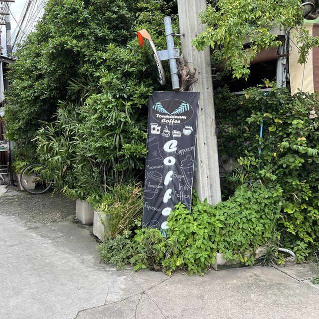 【タイ/バンコク】大人気スポットワットパクナムに行く途中にある、超絶おすすめのカフェTon mai nam Coffee