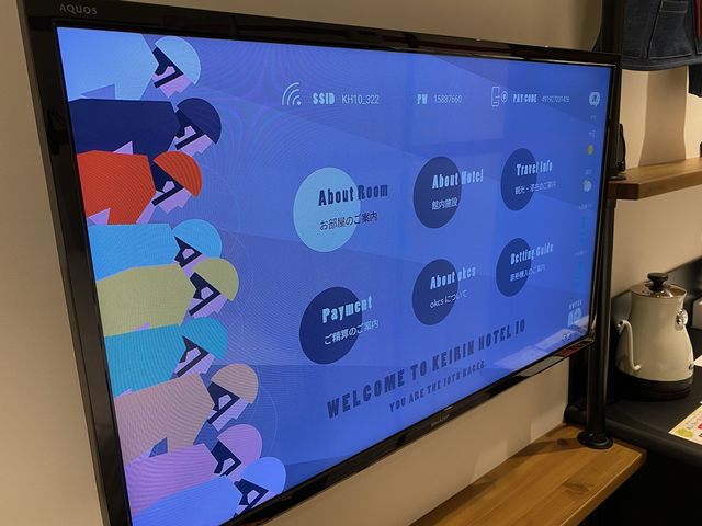 未経験者もまるで競輪選手？？『KEIRIN HOTEL 10』のこだわり宿泊。本物のロッカールームホテル