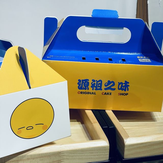 🍯源祖之味古早蛋糕店