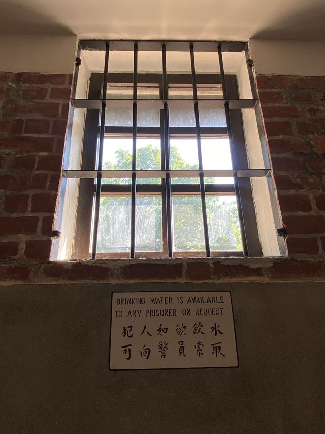 充滿歷史嘅一個地方
