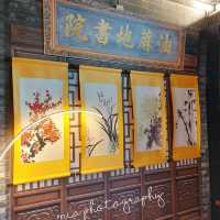 鬧市隱世打卡地點x油麻地書院💚