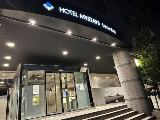 1박에 4만원? 가성비 끝판왕 도쿄호텔 🏩