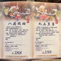 獨食超正海鮮蒸氣火鍋