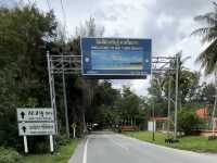 หาดในยาง จ.ภูเก็ต