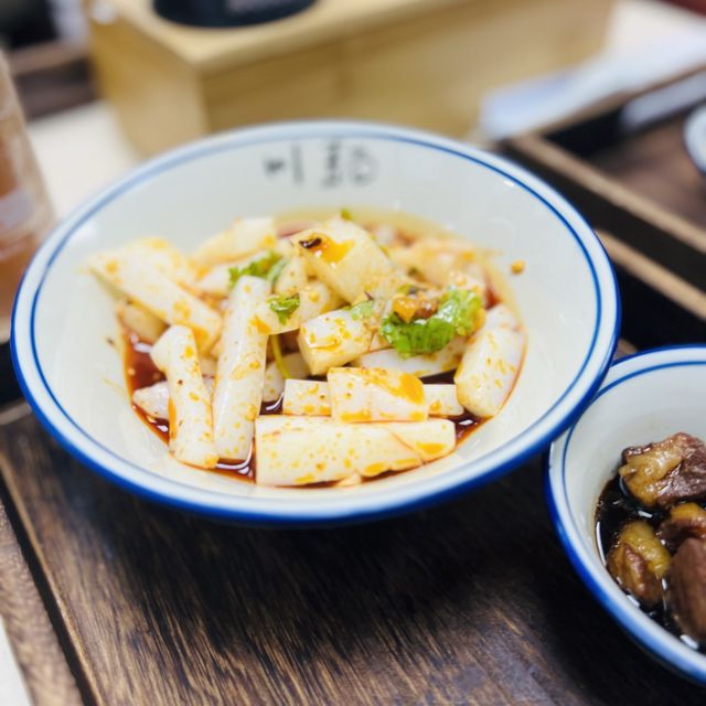 糧尾飯救星 糧尾飯救星