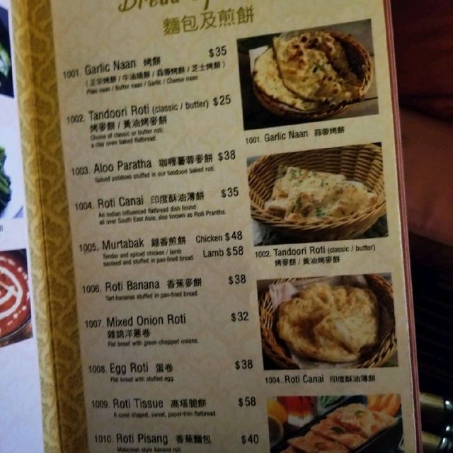 東涌性價比高嘅泰國菜餐廳！