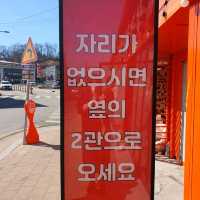행주산성 철판구이 맛집!! 아! 이맛이야 철판장작구이