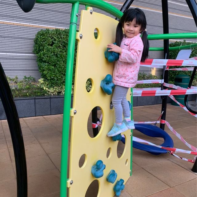 絕美好玩遊樂場 — 山頂廣場平台遊樂場