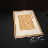 大埔慈山寺 — 身心靈靜之旅