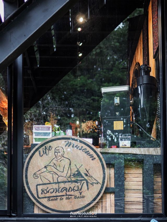 ร้านกาแฟเล็กๆในหุบเขาแห่งเชียงราย🍃 