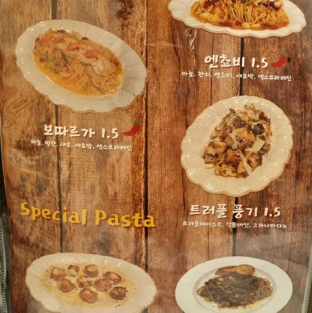 분위기 좋은 화덕 피자 파스타 맛집 서면 전포1984나폴리 본점