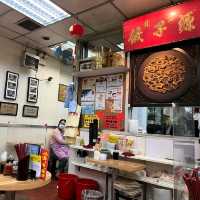 北方餃子源