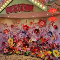 康盛年年新春特「集」。The LOHAS 康城