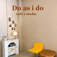 Du as i do | Pattaya
